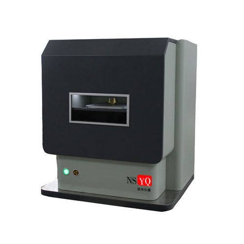 NSYQ-3000SMD(A) X荧光分析仪