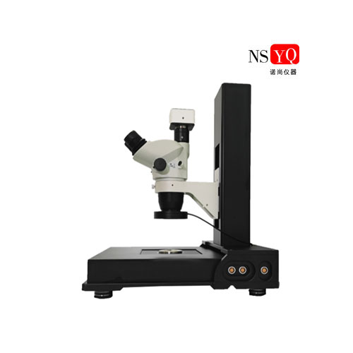 NSYQ-ZD清洁度自动扫描平台